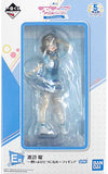 You Watanabe Omoiyo Hitotsu ni Nare Love Live! Sunshine!! Ichiban Kuji 5th Anniversary Prize E Figure [USED]