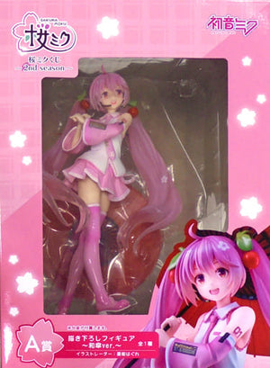 Sakura Miku 2nd Season Japanese Umbrella Ver. VOCALOID Taito Kuji Honpo Sakura Miku 2nd Season Newly Drawn Figure Prize A Figure [USED]