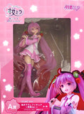 Sakura Miku 2nd Season Japanese Umbrella Ver. VOCALOID Taito Kuji Honpo Sakura Miku 2nd Season Newly Drawn Figure Prize A Figure [USED]