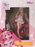 Sakura Miku 2nd Season Japanese Umbrella Pastel Ver. VOCALOID Taito Kuji Honpo Sakura Miku 2nd Season Newly Drawn Figure Last Haapy Prize Figure [USED]