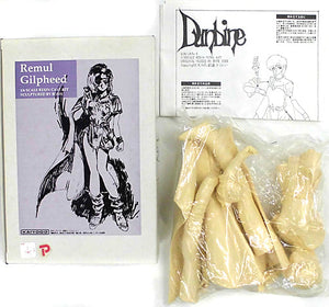 Remul Jilfird Aura Battler Dunbine: New Story of Aura Battler Dunbine Artpla 1/6 Resin Cast Kit Figure [USED]