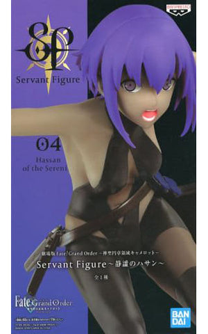 Hassan of Serenity Fate/Grand Order: Divine Realm of the Round Table Camelot Servant Figure Figure [USED]