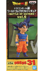 Son Goku Ultra Instinct Sign Dragon Ball Super World Collectable Figure Battle of Saiyans Vol.6 Figure [USED]