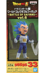 Super Saiyan God Super Saiyan Vegeta Evolution Dragon Ball Super World Collectable Figure Battle of Saiyans Vol.6 Figure [USED]
