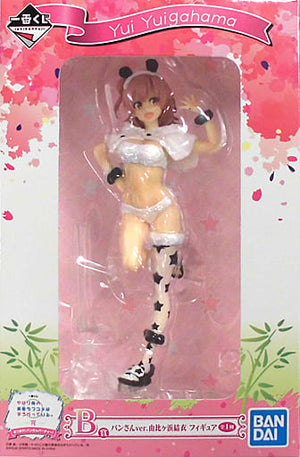 Yui Yuigahama Pan-San Ver. My Teen Romantic Comedy SNAFU Climax Ichiban Kuji Atsumare! Pan-san Party! Prize B Figure [USED]