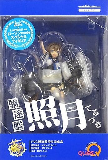 Kantai Collection -KanColle- Teruzuki Lawson Exclusive Valentine's 2019 Campaign Prize Figure Figure [USED]