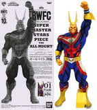 All Might A Brush Coloring My Hero Academia Amusement Ichiban Kuji BWFC Modeling Academy Super Master Stars Piece The All Might THE BRUSH Prize Figure [USED]