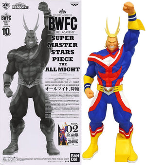 All Might B Animation Coloring My Hero Academia Amusement Ichiban Kuji BWFC Modeling Academy Super Master Stars Piece The All Might The Anime Prize Figure [USED]