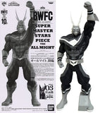 All Might C Black & White Tone Coloring My Hero Academia Amusement Ichiban Kuji BWFC Modeling Academy Super Master Stars Piece The All Might The Tones Prize Figure [USED]