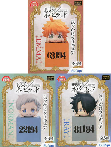 Emma, etc. The Promised Neverland Hikkake Figure All 3 Types Set Figure [USED]