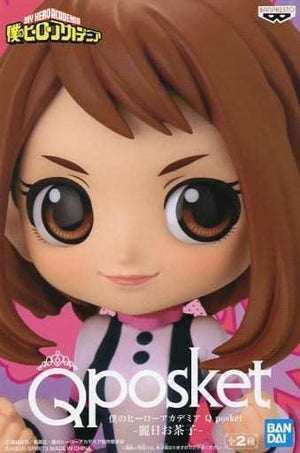 Ochaco Uraraka A Costume Dark My Hero Academia Q posket Figure [USED]