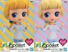 Cinderella, etc. Disney Q Posket Disney Characters Avatar Style All 2 Types Set Figure [USED]