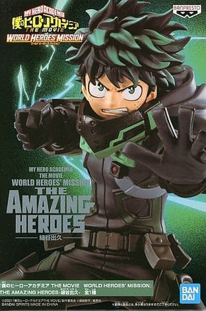 Izuku Midoriya My Hero Academia: World Heroes' Mission THE AMAZING HEROES Figure [USED]