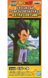 Vegeta Dragon Ball Z World Collectable Figure Extra Costume Figure [USED]