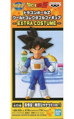 Son Goku E Combat Jacket Ver. Dragon Ball Z World Collectable Figure Extra Costume Figure [USED]