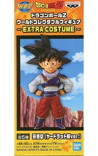 Son Goku F Yardrat Clothes Ver. Dragon Ball Z World Collectable Figure Extra Costume Figure [USED]