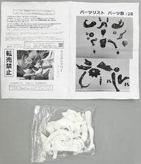 Umamusume: Pretty Derby Rice Shower Garage Kit Treasure Festa Online 4 & Event Limited Figure [USED]