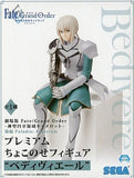 Bedivere Fate/Grand Order: Divine Realm of the Round Table Camelot Paladin; Agateram Premium Chokonose Figure [USED]