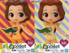 Bianca, etc. Disney Q Posket Disney Characters Avatar Style All 2 Types Set Figure [USED]