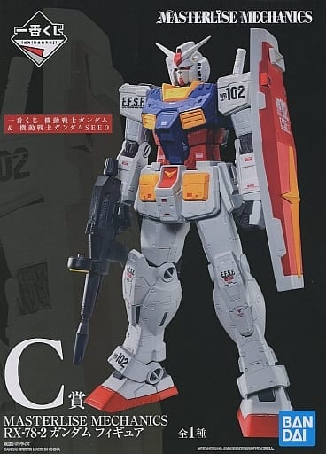 Gundam Mobile Suit Gundam & Mobile Suit Gundam Seed Ichiban Kuji RX-78-2 Masterlise Mechanics Prize C Figure [USED]