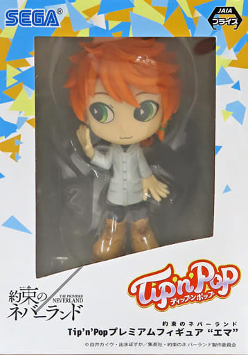 Emma Normal Color The Promised Neverland PremiumTip'n'Pop Figure [USED]
