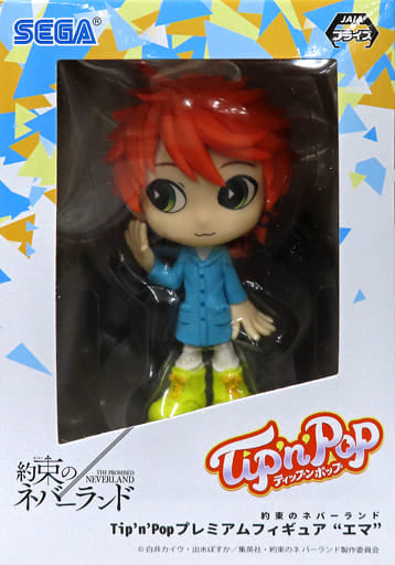 Emma Vivid Color The Promised Neverland PremiumTip'n'Pop Figure [USED]