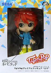 Emma Vivid Color The Promised Neverland PremiumTip'n'Pop Figure [USED]