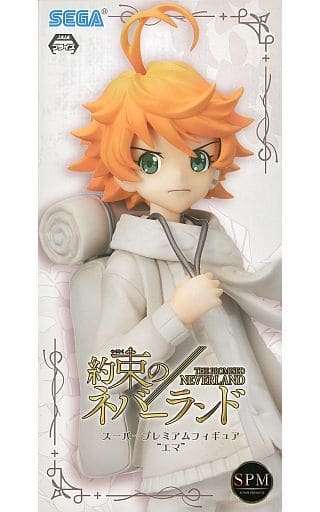 Emma The Promised Neverland Super Premium Figure [USED]
