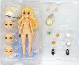 Alice Pardoll Goodsmile Online Shop & Azonet & amiami Limited Figure [USED]