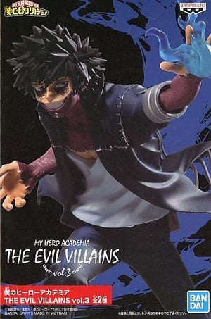 Dabi My Hero Academia The Evil Villains Vol.3 Figure [USED]