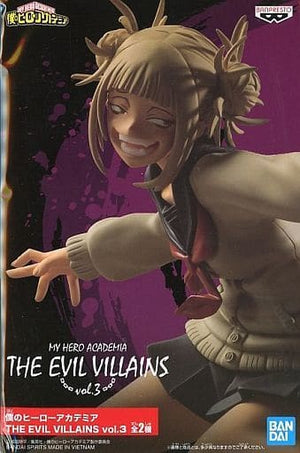 Toga Himiko My Hero Academia The Evil Villains Vol.3 Figure [USED]