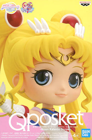 Super Sailor Moon C Moon Kaleidoscope Sailor Moon Eternal The Movie Q posket Special Moon Kaleido Scope Figure [USED]