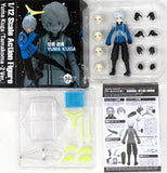 Yuma Kuga Tamakoma 2nd Ver. World Trigger 1/12 Action Figure Toei Animation Online Shop Limited Figure [USED]