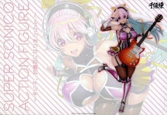 Super Sonico Sonico Taimanin ni NarimauS Ver. Taimanin RPG X Super Sonico Action Figure Sentinel Store & Some Shops Limited Figure [USED]