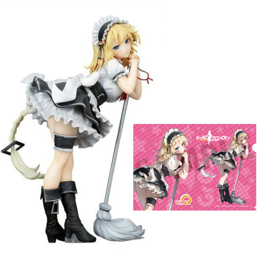 Gr G36 Girls' Frontline 1/7 PVC Painted Finished Product Izanagi Limited with Benefits Figure [USED]
