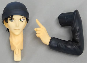 Shuichi Akai Smile Parts Set Detective Conan ARTFX J Kotobukiya Shop Limited Parts [USED]