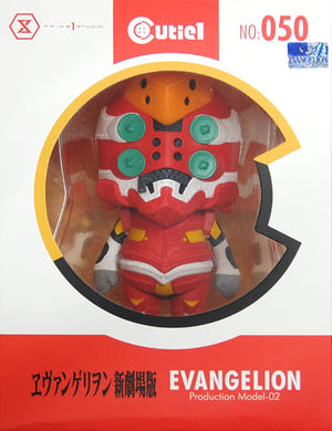 Evangelion Unit 2 Rebuild of Evangelion Cutie1 Figure [USED]