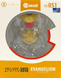 Evangelion Unit 00 Remodeled Rebuild of Evangelion Cutie1 Figure [USED]