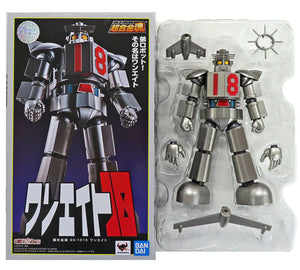 One Eight Daitetsujin 17 SOUL OF CHOGOKIN GX-101X Tamashii Web Limited Figure [USED]