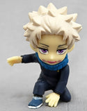 Toge Inumaki Jujutsu Kaisen 0 Topper Figure Theater Limited Drink Set Purchaser Bonus with Topper Figure [USED]