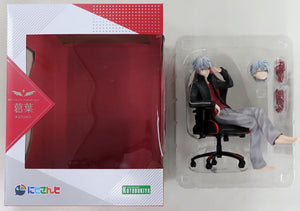 Kuzuha Vtuber Nijisanji 1/7 PVC Painted Finished Product Kotobukiya Shop Limited Figure [USED]