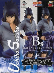 Sasuke Uchiha Normal Eyes Ver. Naruto: Shippuden Ichiban Kuji Tsumugareru Hi no Ishi Prize B Figure [USED]
