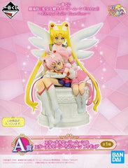 Eternal Sailor Moon Eternal Sailor Chibi Moon Pretty Guardian Sailor Moon Eternal Ichiban Kuji Eternal Sailor Guardians Prize A Figure [USED]