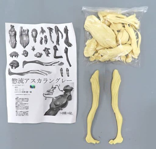 Neon Genesis Evangelion Soryu Asuka Langley Garage Kit Wonder Festival 2010 Summer & Event Exclusive Figure [USED]