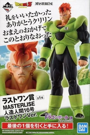 Android 16 Last One Ver. Dragon Ball Ichiban Kuji EX Terror of Androids MASTERLISE Last One Prize Figure [USED]