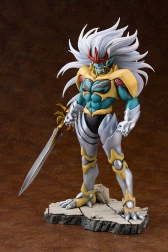 Dragon Quest: The Adventure of Dai Hadlar ARTFX J PVC Painted Finished Product 1/8 Kotobukiya Shop Limited Figure [USED]