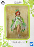 Yotsuba Nakano Japanese Clothing The Quintessential Quintuplets Movie Ichiban Kuji Shiawase no Musubi Prize D Figure [USED]