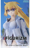 Archer / Jeanne d'Arc Fate/Grand Order FIGURIZM Figure [USED]