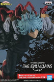 Tomura Shigaraki My Hero Academia The Evil Villains Vol.4 Figure [USED]