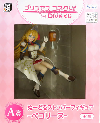 Pecorine Princess Connect! Re:Dive Minnano Kuji Kuji Noodle Stopper Figure Prize A Figure [USED]